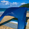 Żagiel słoneczny namiot plażowy Velabog Breeze, ciemnoniebieski.
